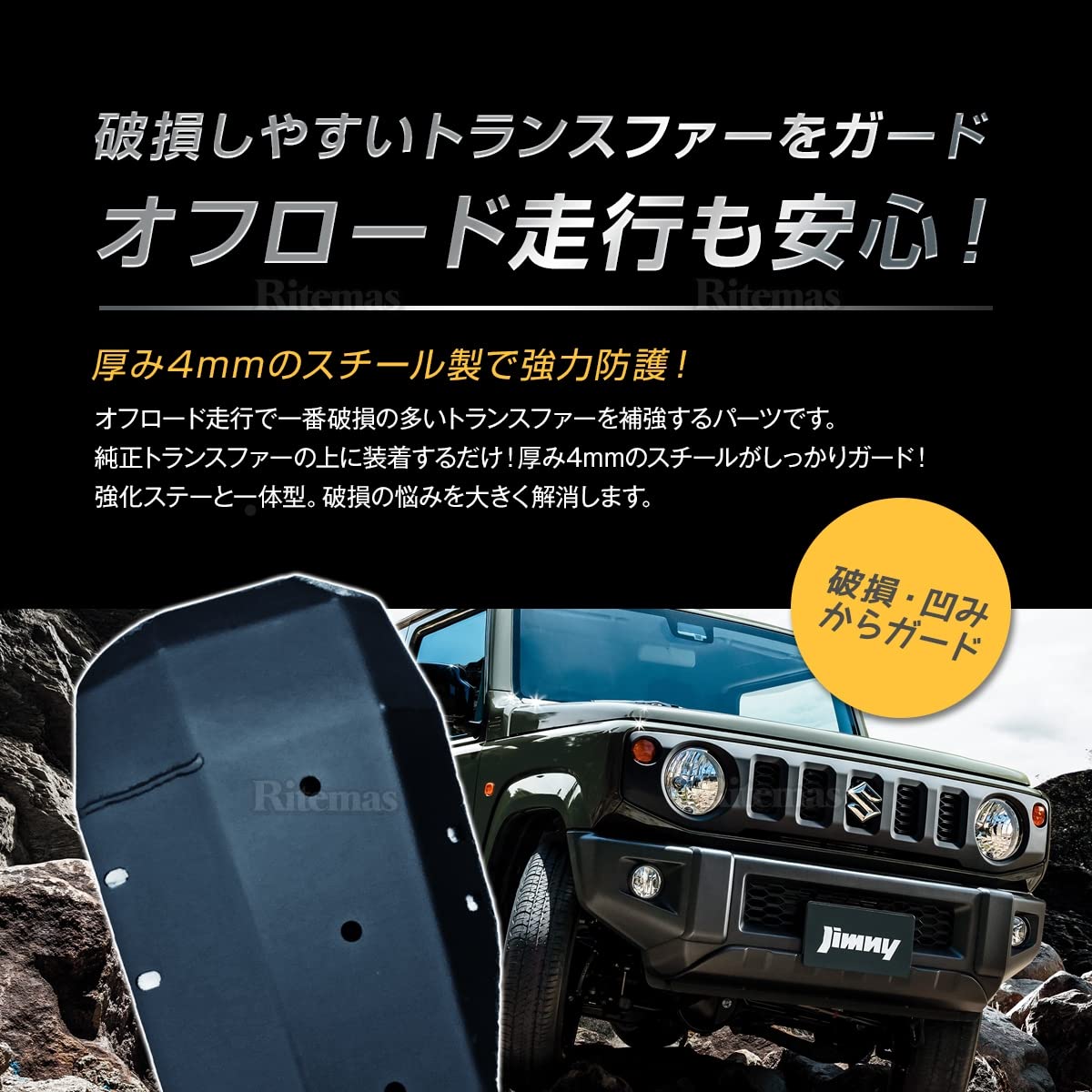 Amazon.co.jp: ジムニー JB64W ジムニーシエラ シエラ JB74W