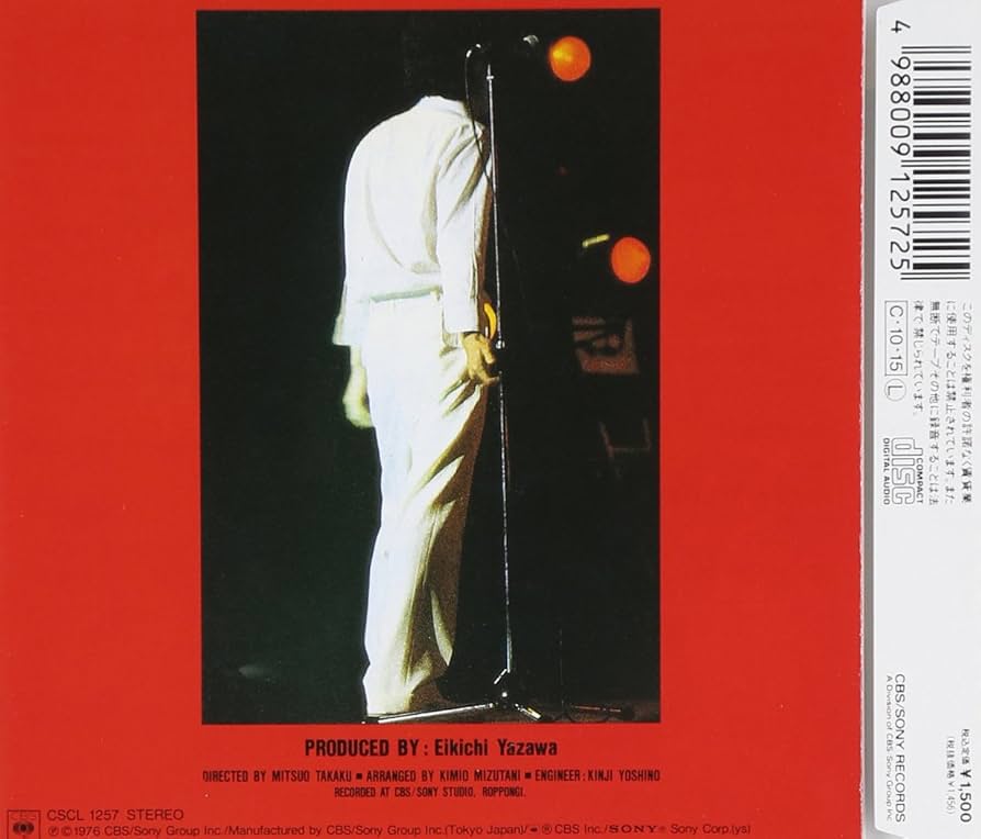 DVD 矢沢永吉/THE DAY 矢沢永吉THE DAY EIKICHI YAZAWA 30th(voL5)非売品 - メルカリ