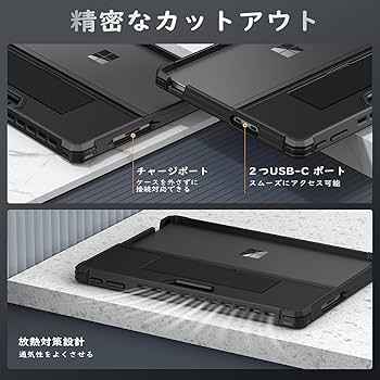 【送料無料】Surface Pro 本体　タイプカバーセット　windows11 送料無料】Surface Pro 本体 タイプカバーセット windows11 Amazon.co