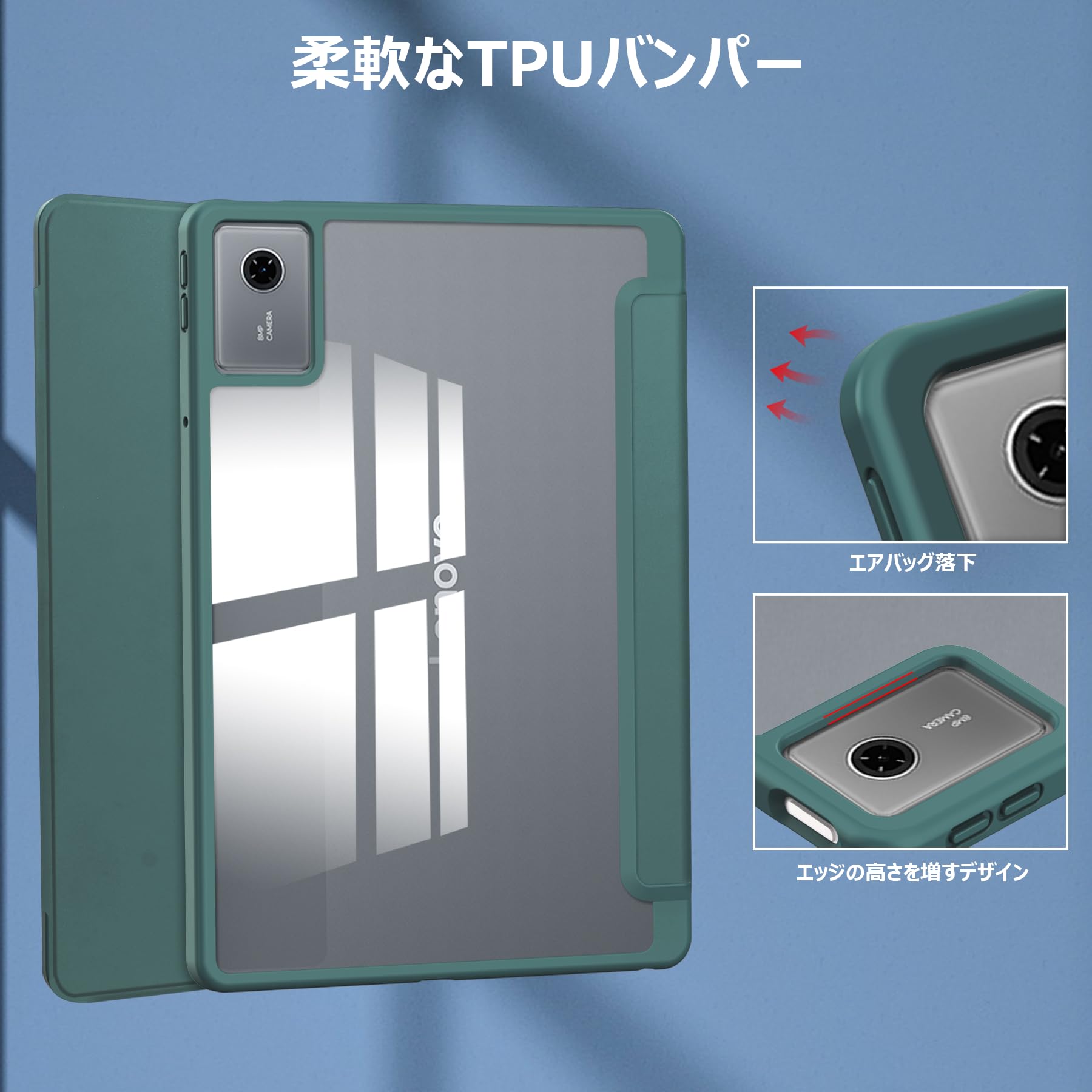 Amazon.co.jp: For NTTドコモ dtab d-51F (ディータブ) ケース【Hoozee