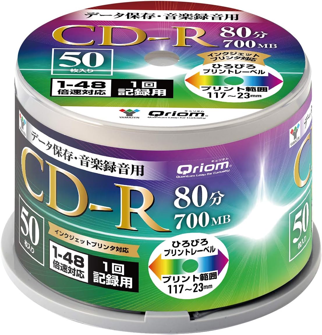 Yamazen QCDR-M50SP Curiom CD-R Data Music Recording, 50 Spindle, 48x Speed, 700MB