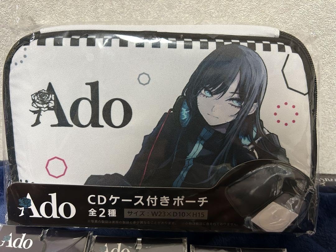 ado ラバーストラップ 全6種 CDポーチ セット 未開封品 Amazon.co.jp: ado ラバーストラップ 全6種 CDポーチ セット