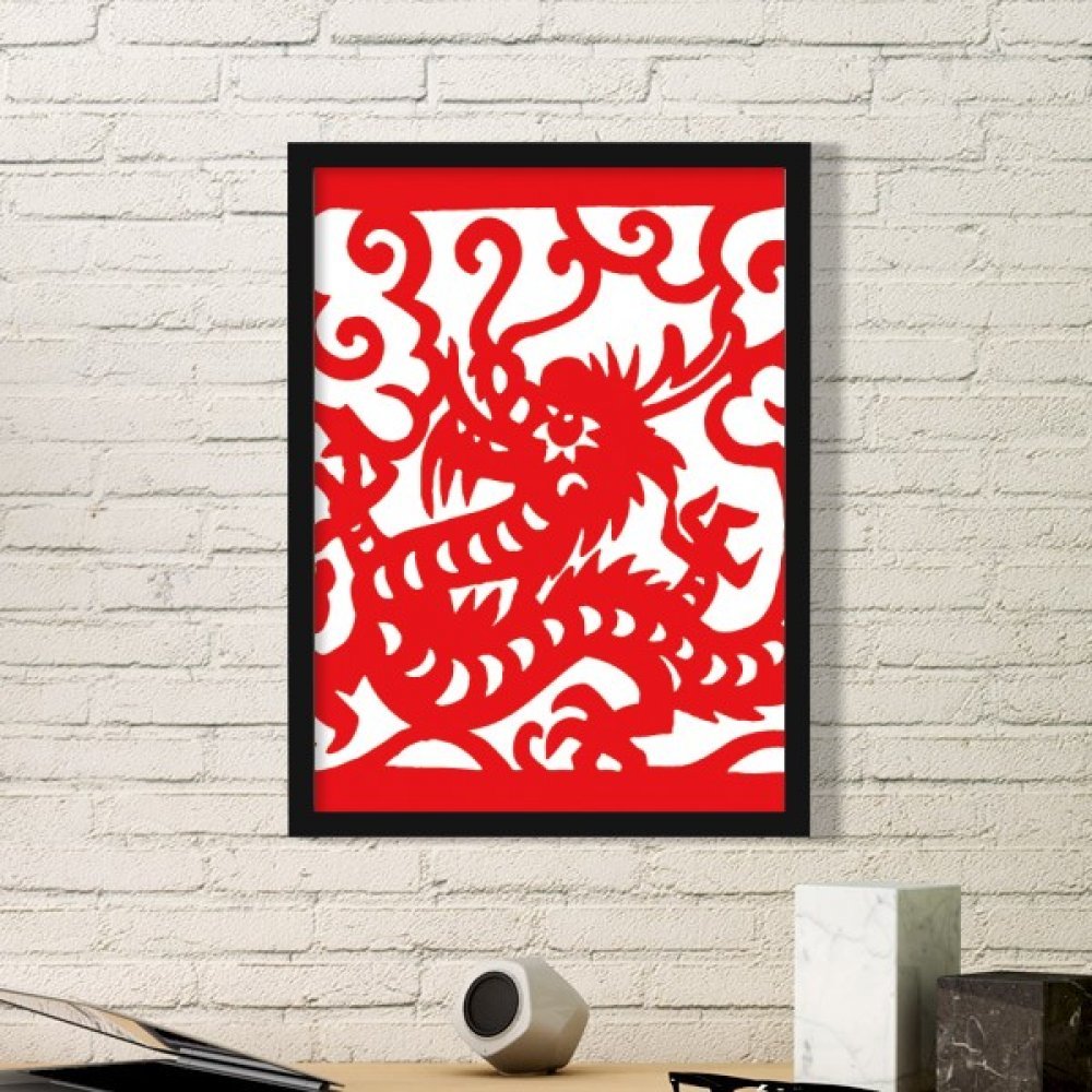Cadre photo dragon zodiaque chinois en bois rectangulaire noir moyen decoration interieure