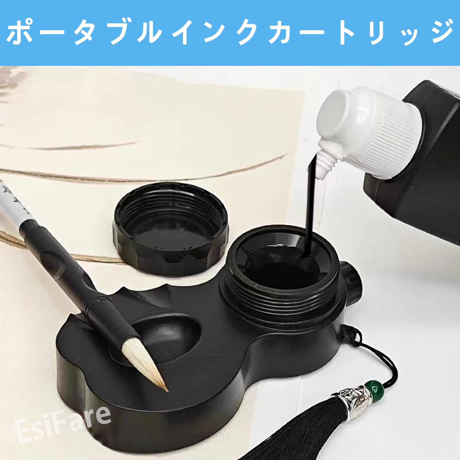 絵蓋付きミニ硯石 Amazon | EsiFare ミニ硯 蓋付き インクホルダー 書道 絵画 皿
