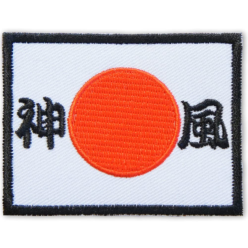 Amazon.co.jp: 刺繍アイロンワッペン アップリケ パッチ【神風