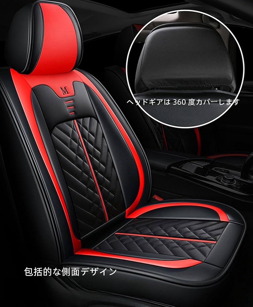 ダイハツアトレーシートカバー　S700V S710V S700W S710W適合 Amazon | ダイハツ アトレー S700V / S710V S700W / S710Wに適用