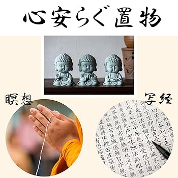 石仏 石像 媽祖 海神聖母 供養 祈福禅意 客間 玄関 卓上 装飾品 工艺品置物 媽祖 海神聖母 供養祈福神棚 装飾品 工芸品 美術品 置物