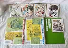 馬越嘉彦アニメーション原画集 セット 71cyYCgQTQL._AC_SY200_QL15_.jpg