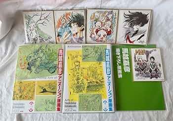 馬越嘉彦アニメーション原画集 セット Amazon.com: 馬越嘉彦アニメーション原画集 第一巻