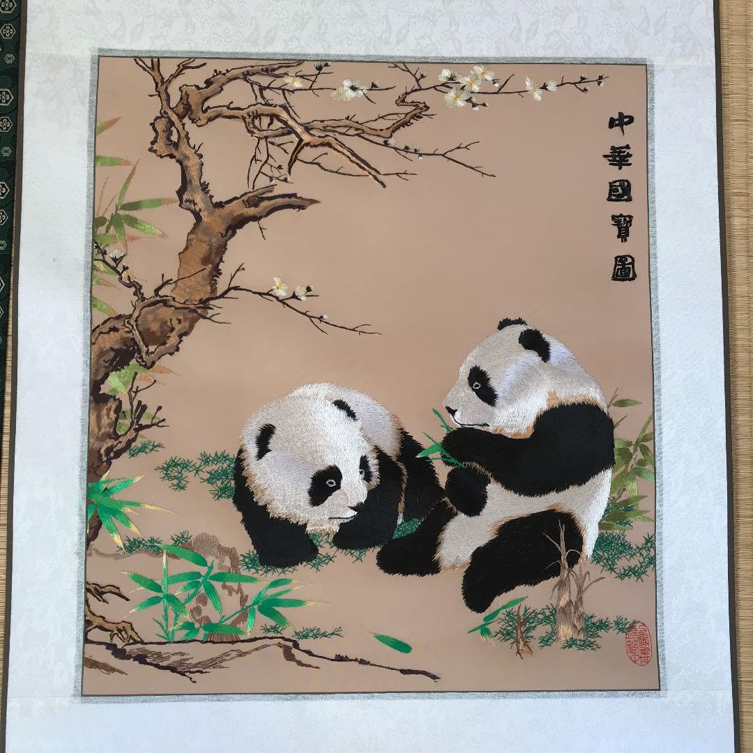 Amazon.co.jp: 掛け軸 パンダ 中国 刺繍 双子 : ホーム＆キッチン