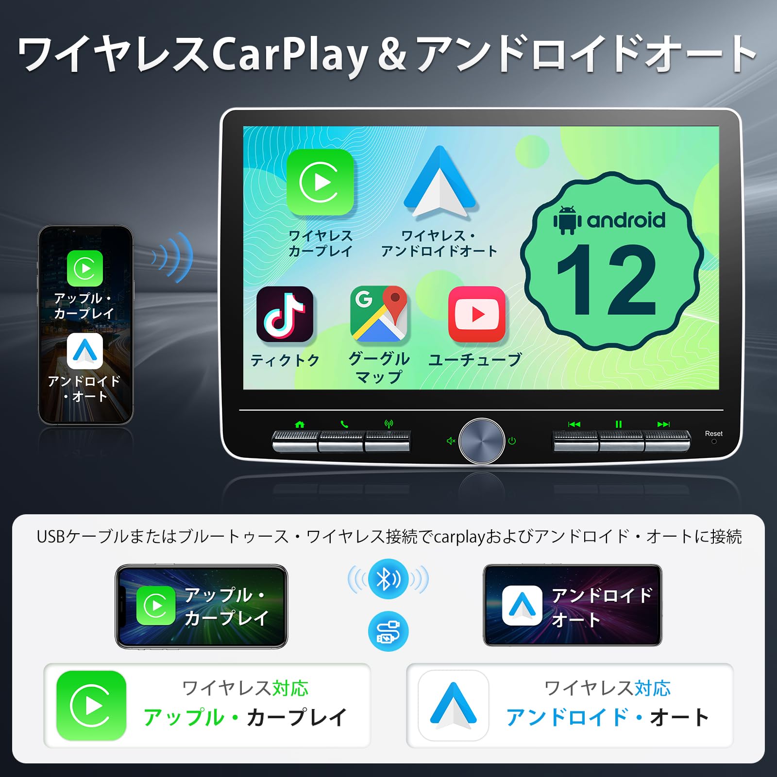 Amazon.co.jp: BOUWOIMA ディスプレイオーディオ 10インチ 2DIN 