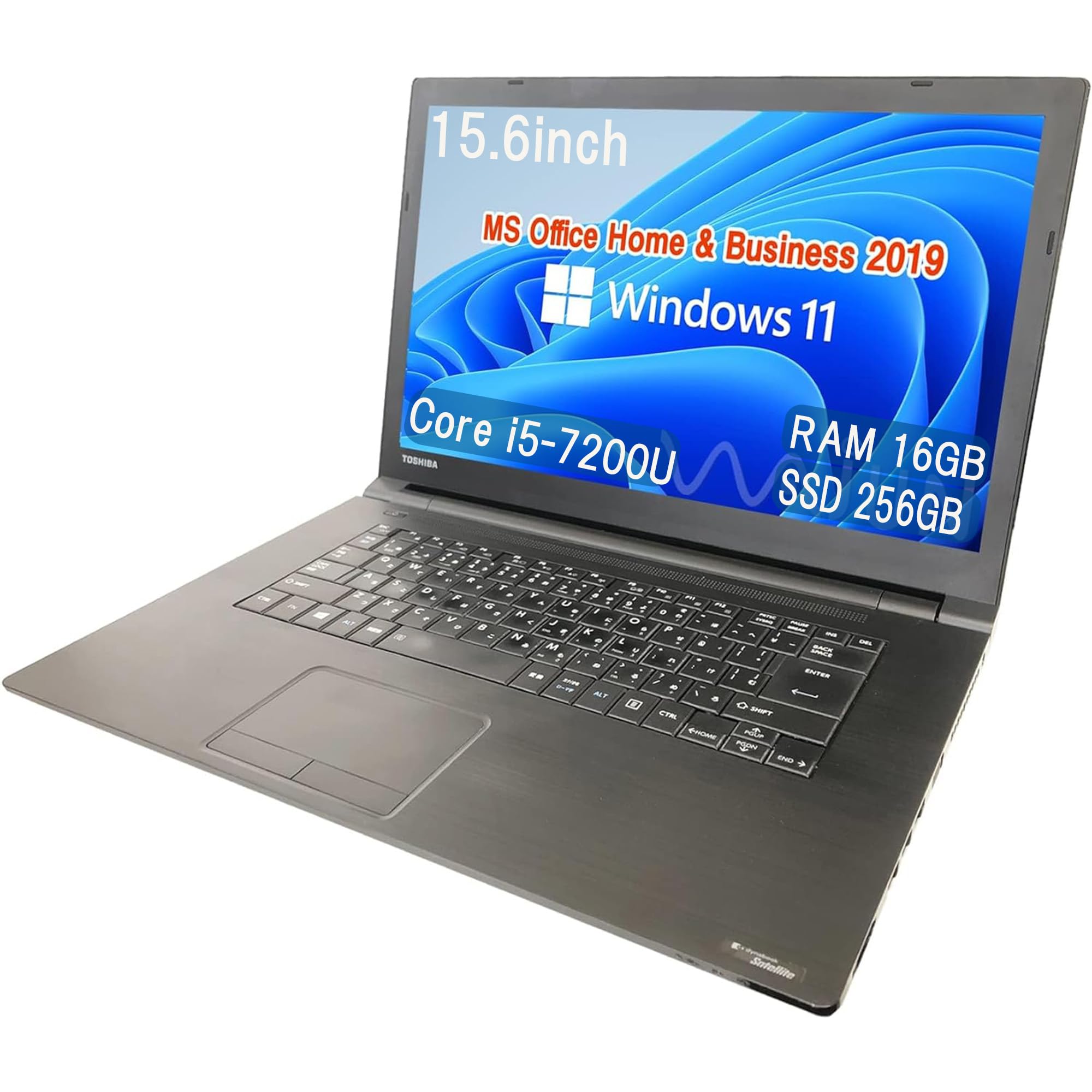 東芝 - ✨オフィス付き✨東芝のWin10搭載ノートPC本体です♪初心者向け★[33] Amazon.co.jp: 【整備済み品】【15.6型】東 芝 ノートPC B65
