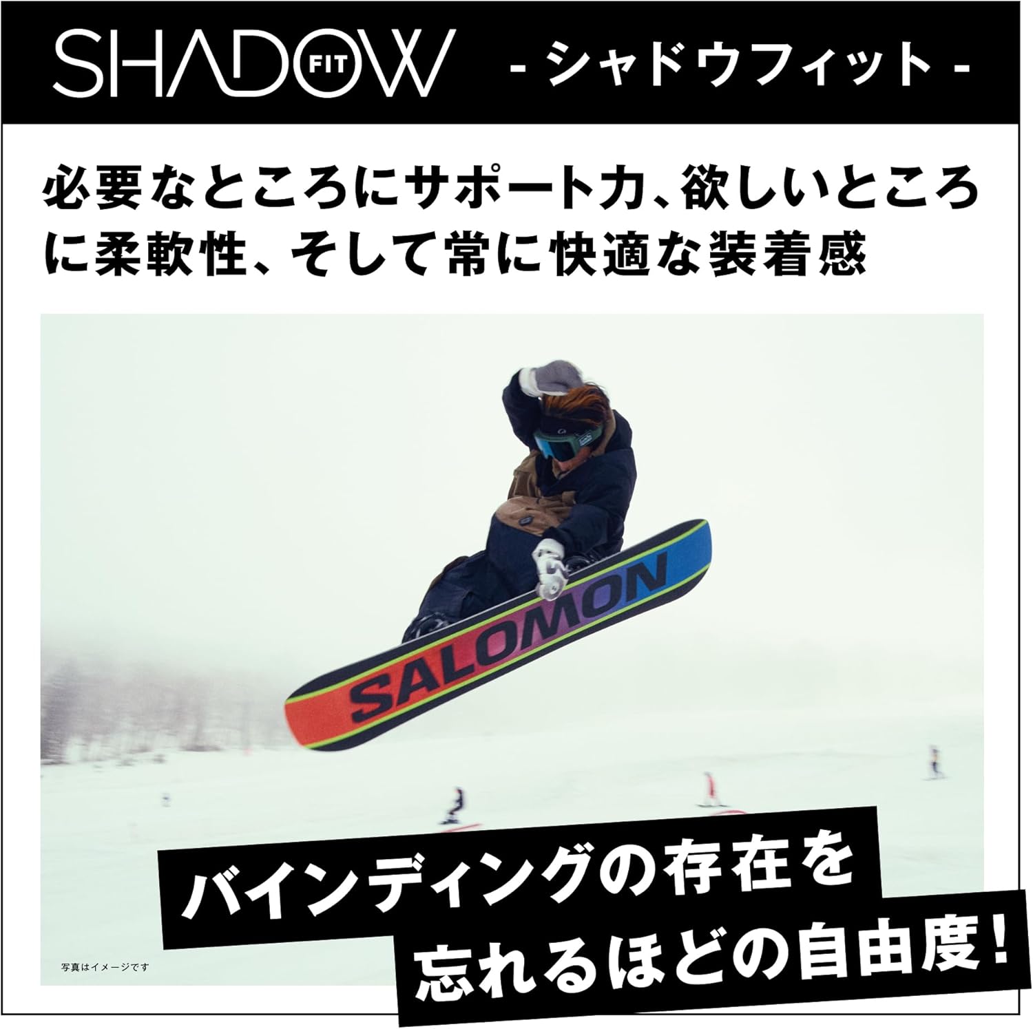 サロモン(SALOMON) スノーボードビンディング DISTRICT(ディストリクト 