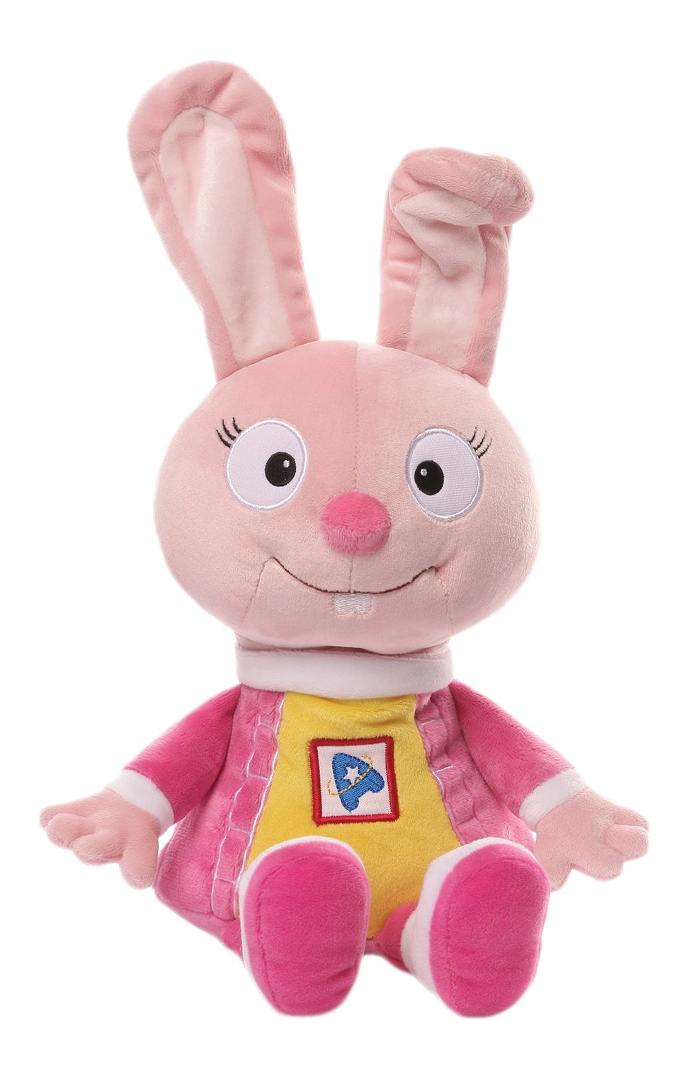 GUND Astroblast Halley Plush Rabbit Plush