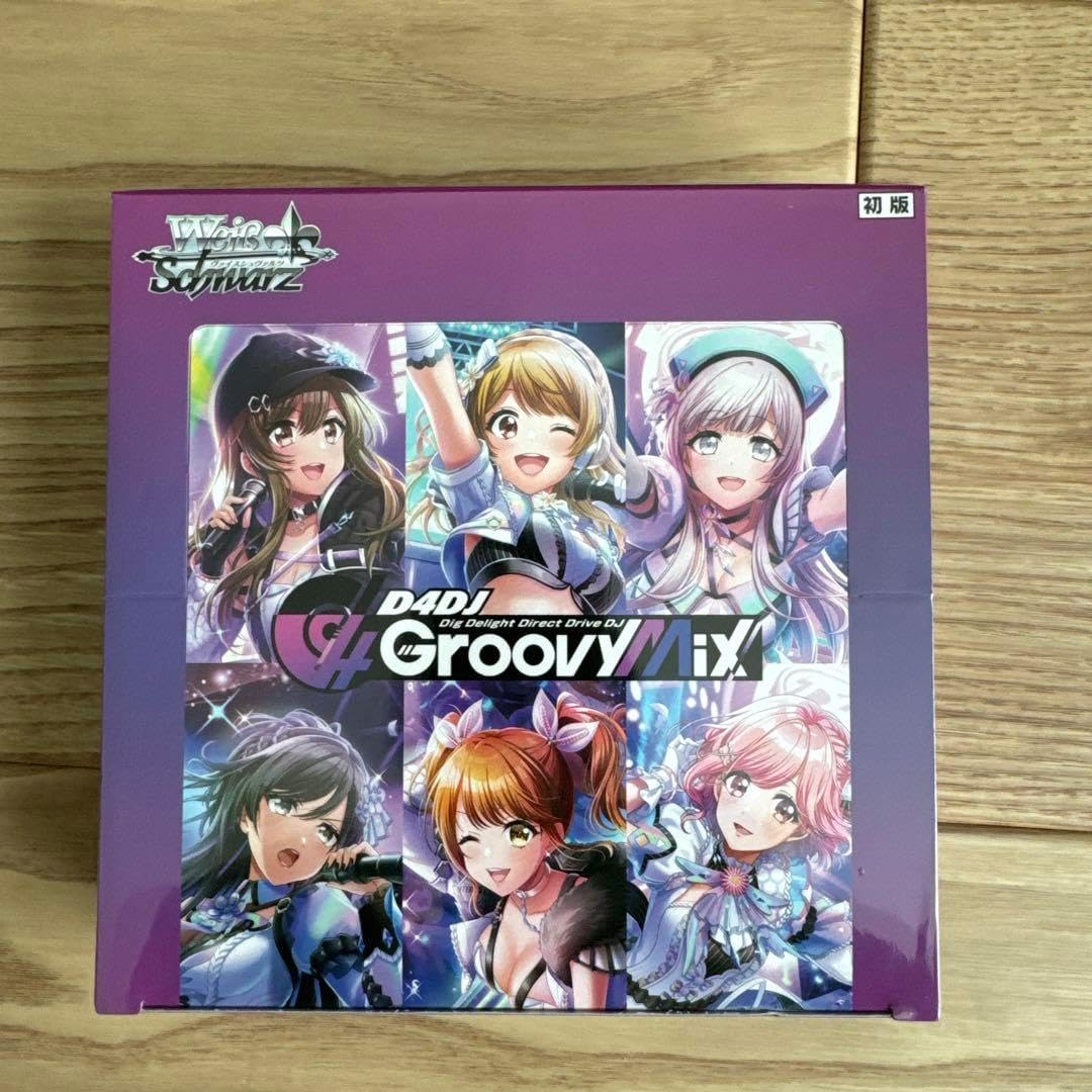 タワレコ 18TRIP 夏焼千弥 缶バッジ エクエモ Ev3ns 夕班 カフェ タワレコ 18TRIP 夏焼千弥 缶バッジ エクエモ Ev3ns 夕班 カフェ