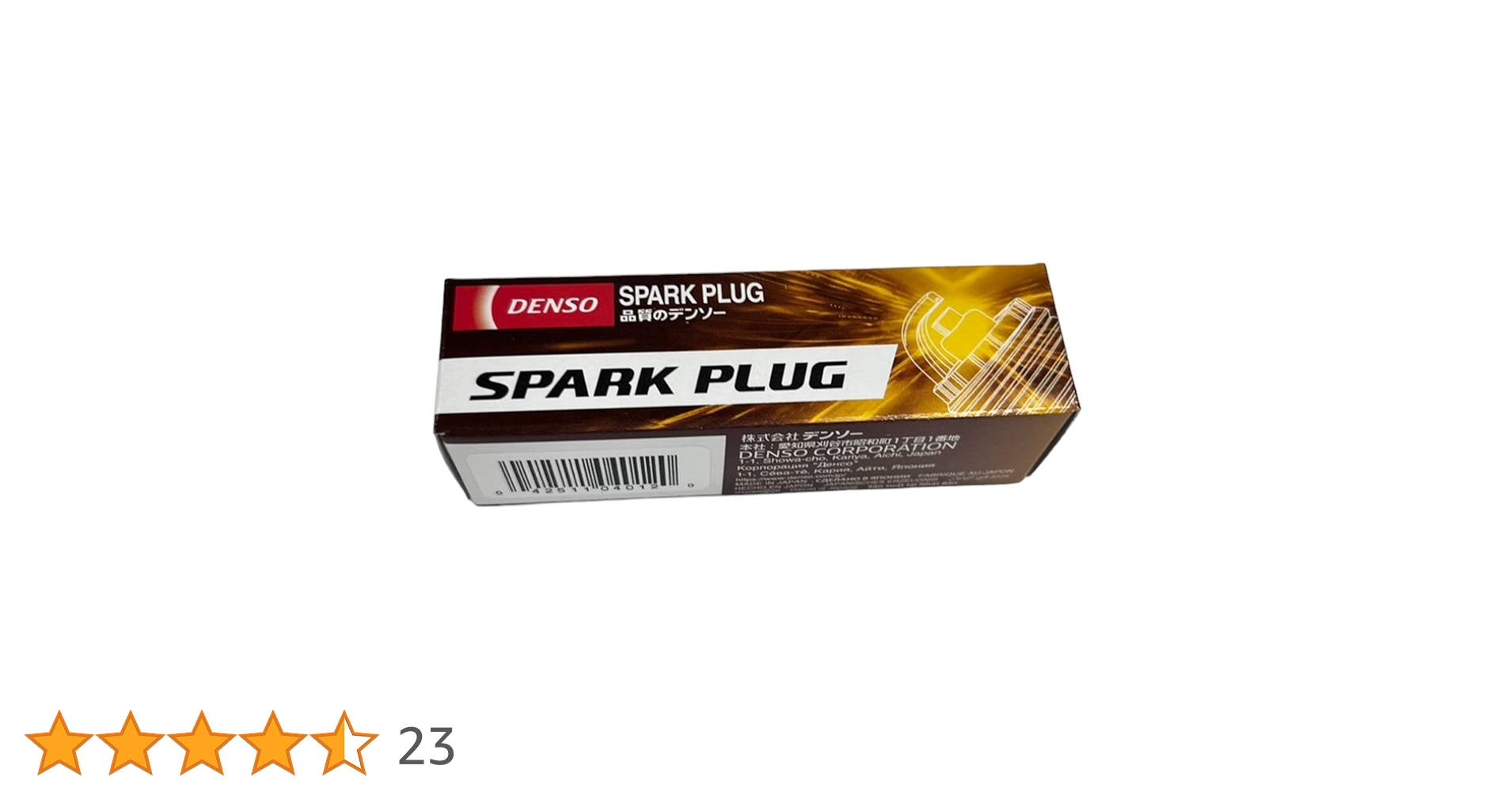 Amazon | デンソー(DENSO) ｽﾊﾟ-ｸﾌﾟﾗｸﾞ W14F-U 品番：V91104012