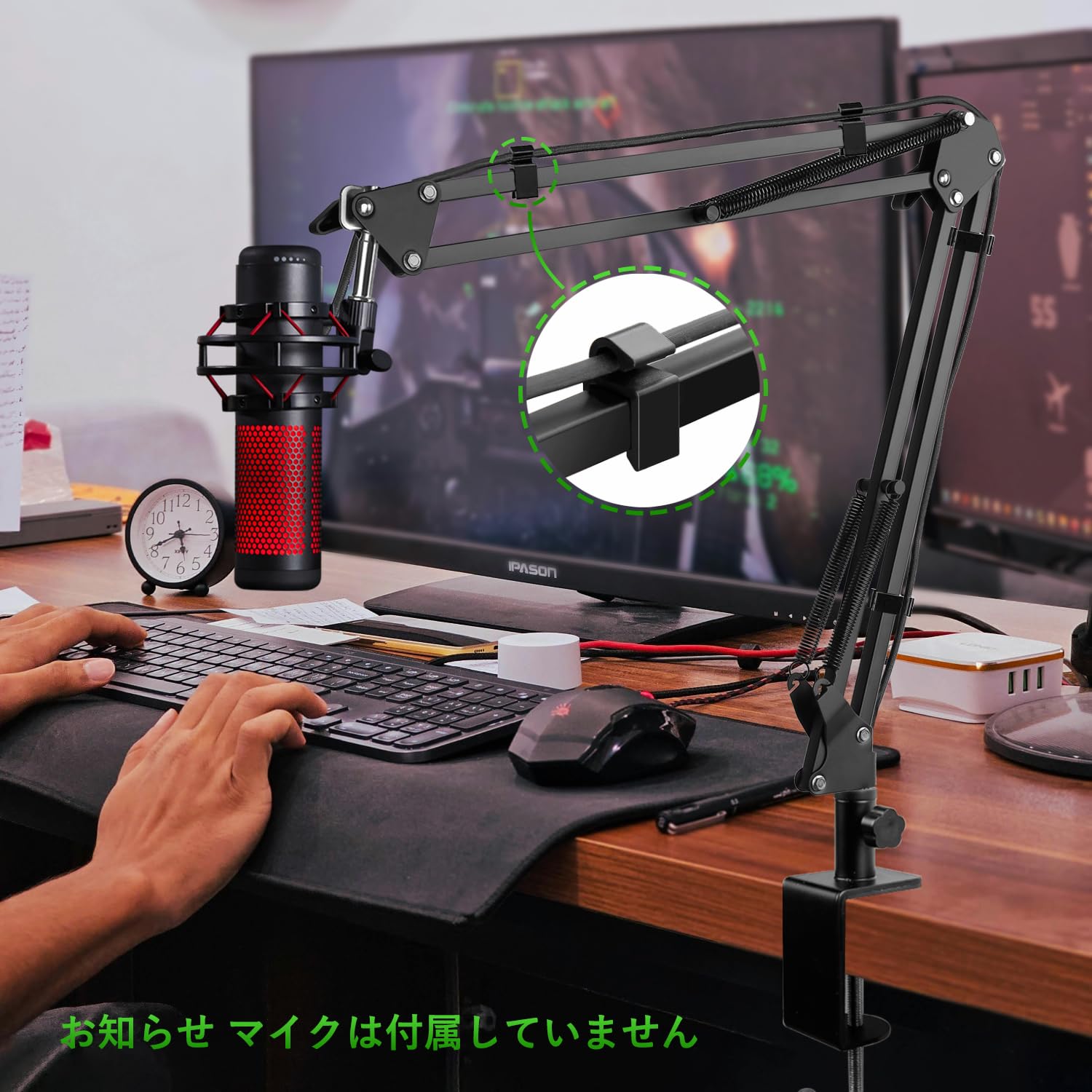Amazon.co.jp: Frgyee Quadcast マイクスタンド マイクアーム HyperX