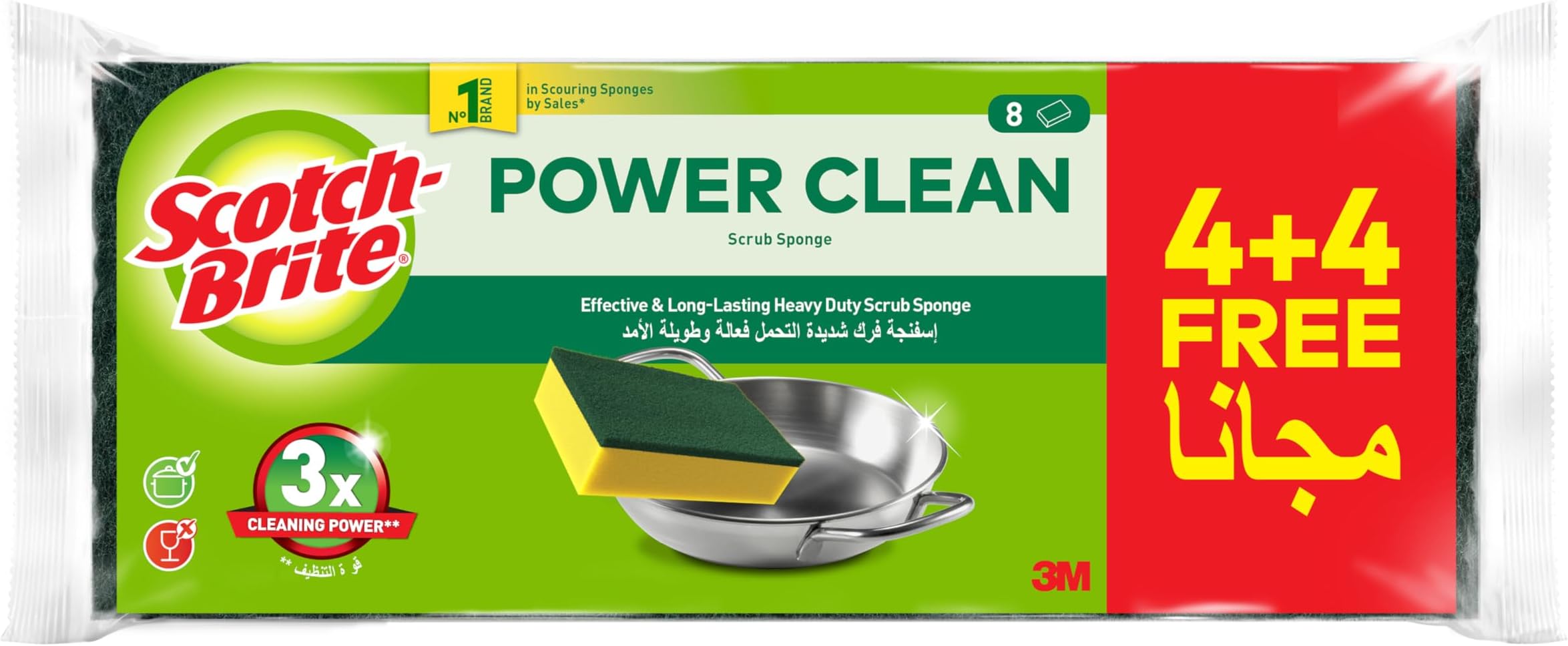 Heavy Duty Classic Flat Laminate Scrub Sponge, 8 units (4+4 Free)/pack | Kitchen sponge | Dish sponge | Scrub | General Cleaning | Food Safe | Non-Rusting | Kitchen, Garage, Outdoor