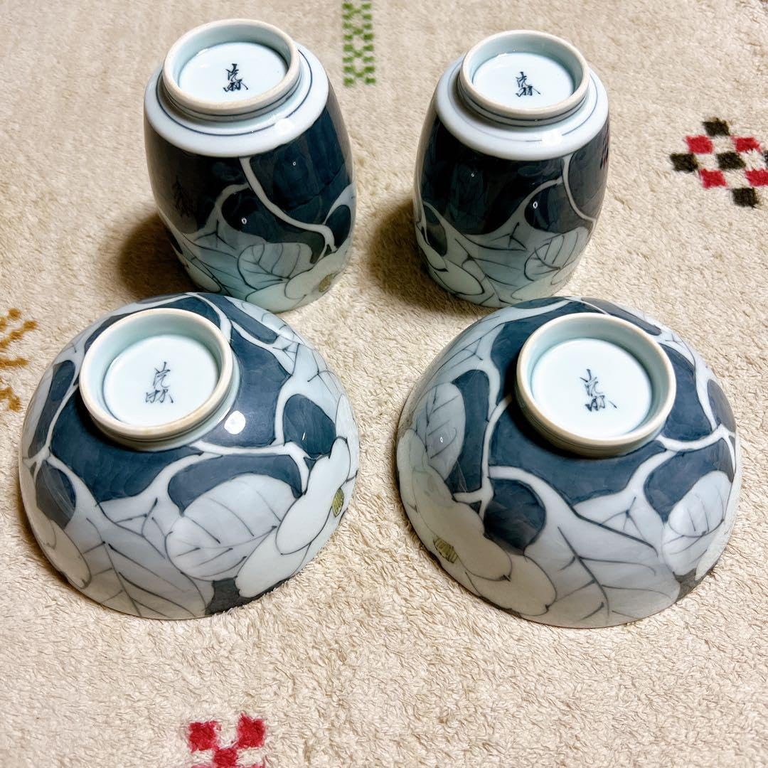 Amazon | 波佐見焼 洸琳窯 色分山茶花（大小）夫婦茶碗 湯呑み コップ 