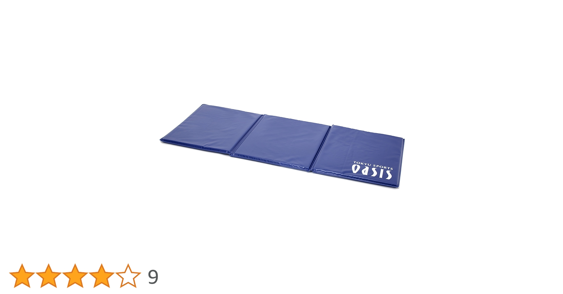Amazon | 東急スポーツオアシス エクササイズマット 三つ折り ショート