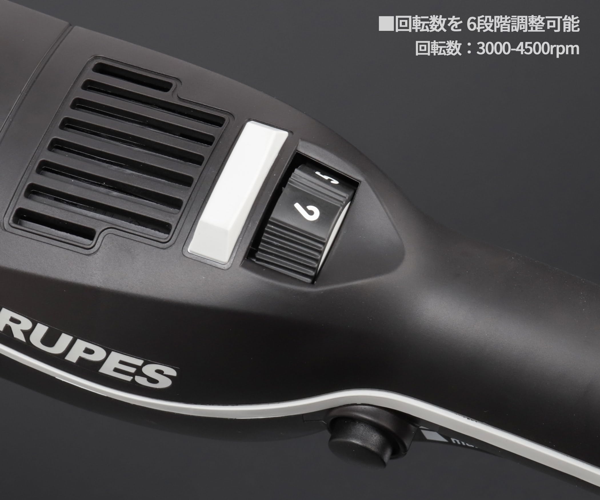Amazon | RUPES 電動ダブルアクションポリッシャー ビッグフット 