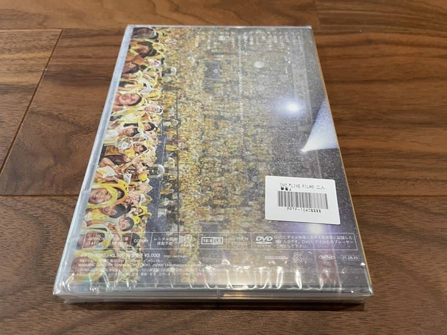 ゆず 二人参客 横浜スタジアムライブ 2015 DVD Blu-ray 『LIVE FILMS 二人参客』 – YUZU Official Store