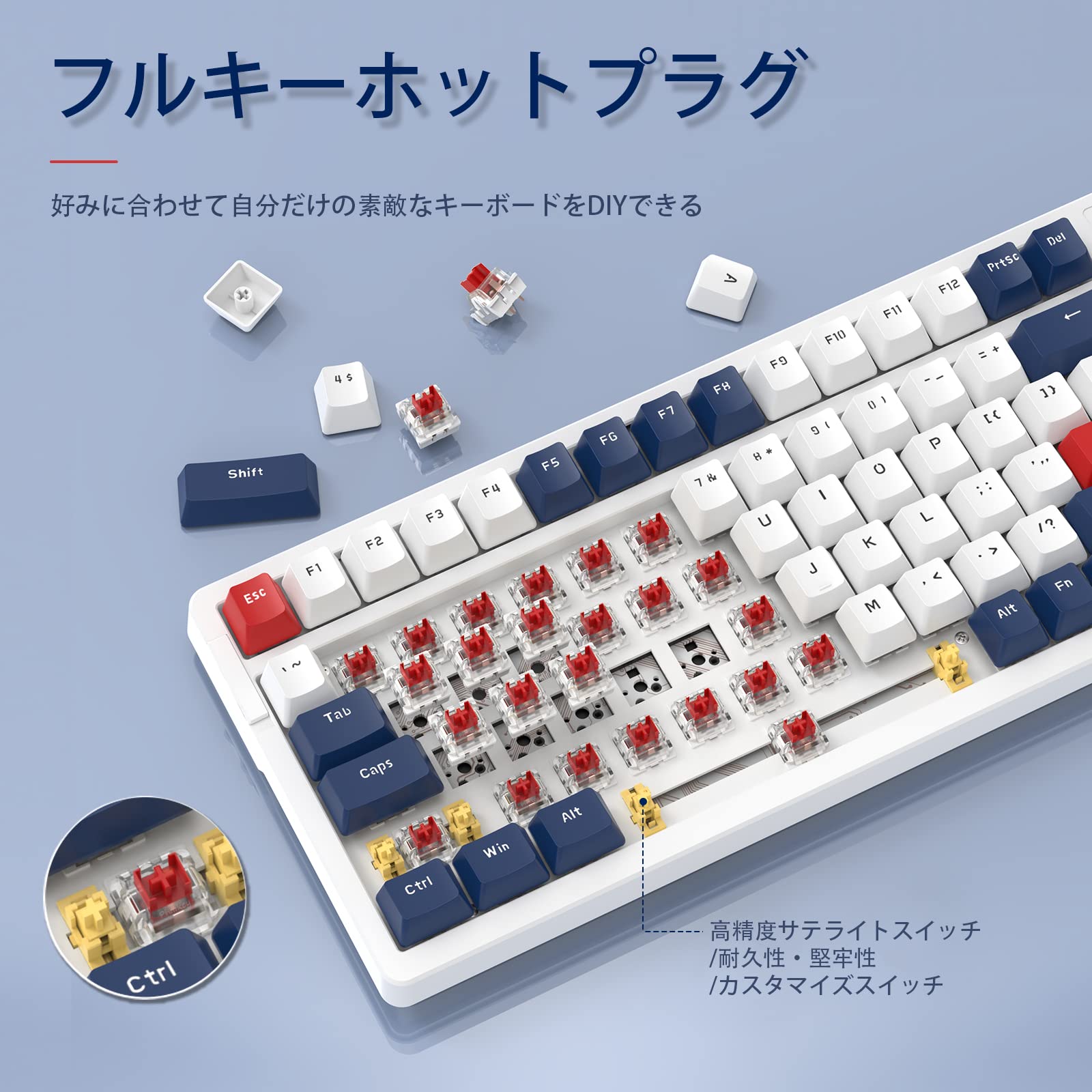 Amazon | A.JAZZ x ATTACK SHARK K98 ゲーミングキーボード 有線