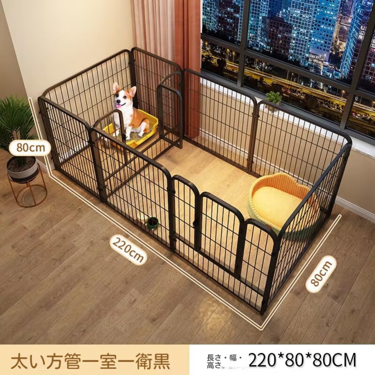 Amazon | ペットサークル 犬 ペットフェンス サークルケージ
