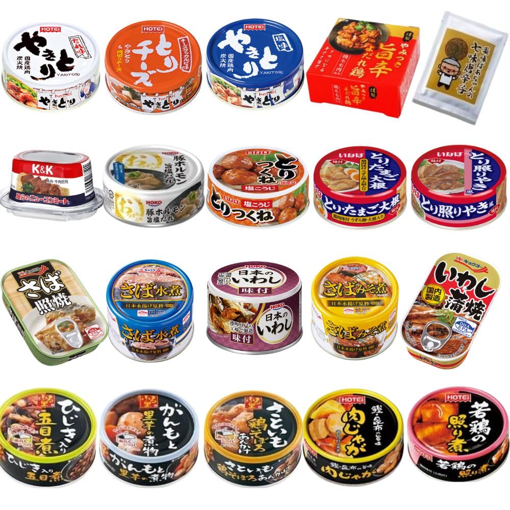 Amazon.co.jp: 缶詰 19種セット 肉 魚 野菜 惣菜 詰め合わせ｜ホテイ