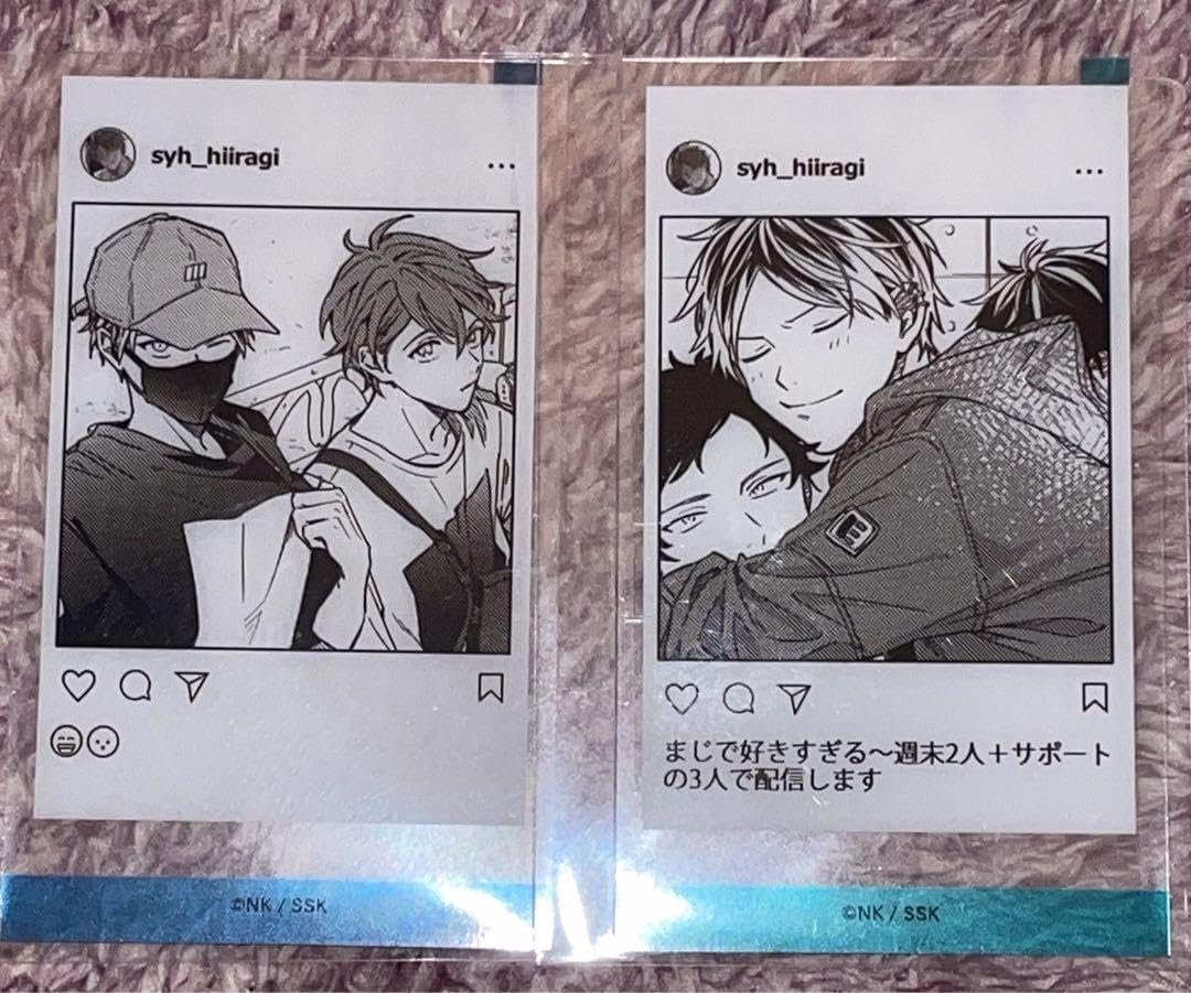 Amazon.co.jp: ギヴン展 ギヴン 柊 真冬 玄純 syh クリアシート  