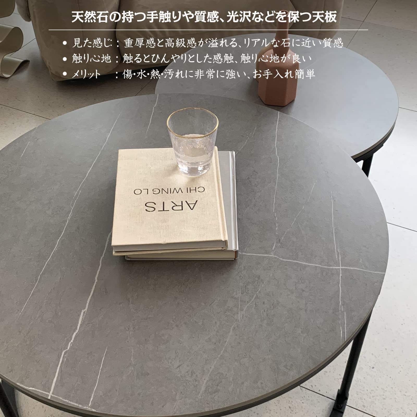 Amazon.co.jp: UNHO ローテーブル おしゃれ 大理石 コーヒー リビング 