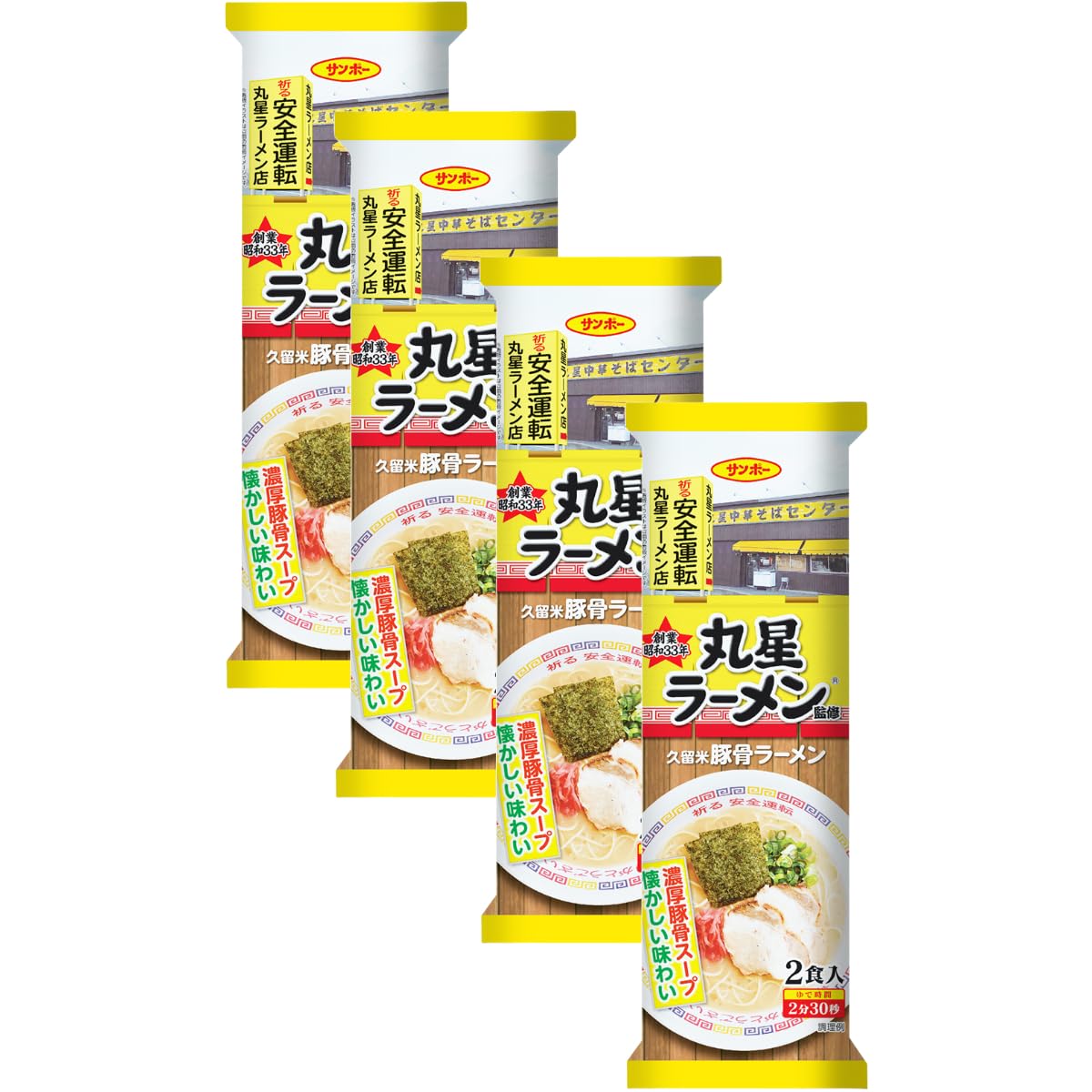 大特￥27000→24800　激安4箱買い160食分　丸星ラーメン　濃厚豚骨棒 大特￥27000→24800 激安4箱買い160食分 丸星ラーメン 濃厚豚