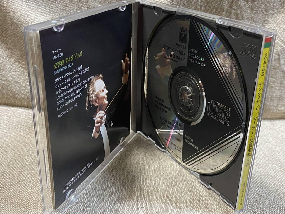 emiです Amazon.co.jp: CC38-3043 初期EMI 黒ANGEL BLACK TRIANGLE CSR