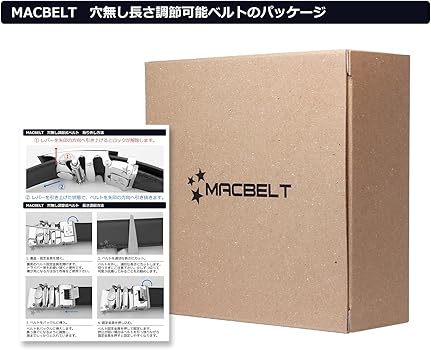 Amazon | ベルト メンズ 剣先内側ベルト 穴なし 剣先隠し 内巻き