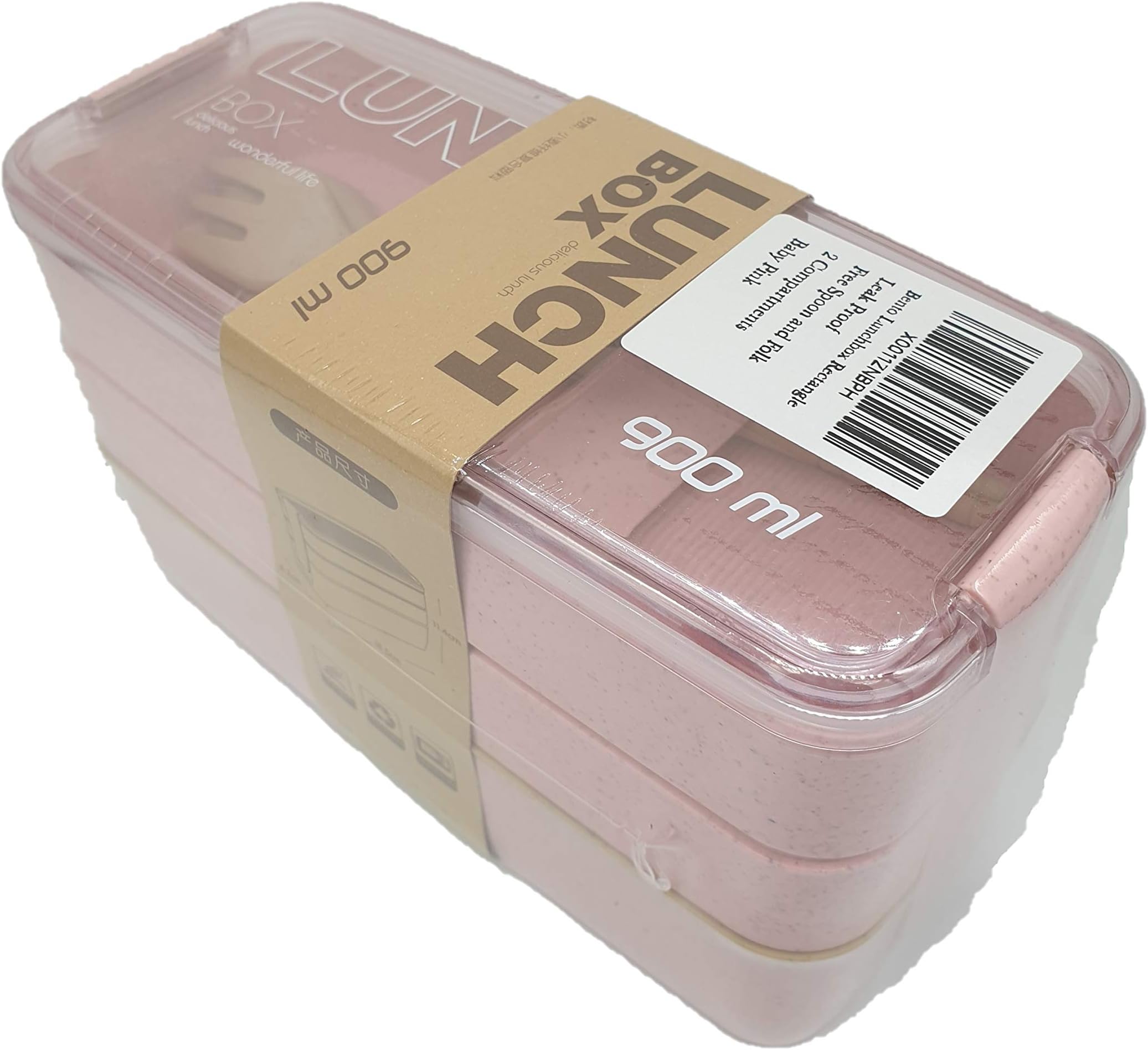 Bento Lunch Box (Rectangle) Baby Pink