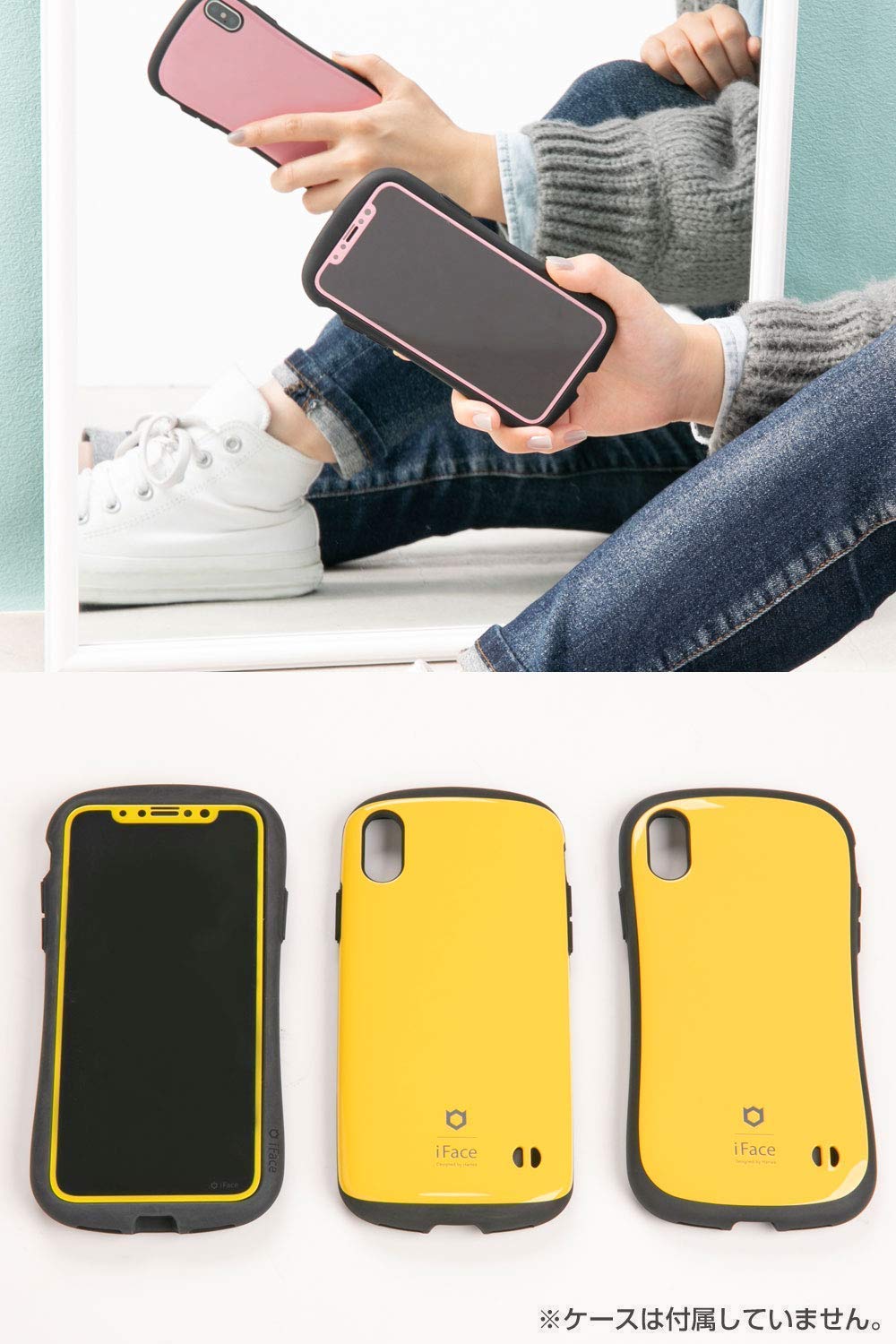 iPhone XR Black 128GB ガラスフィルム　iFace付き Amazon | iFace iPhone11 iPhone XR 専用 ガラスフィルム 液晶