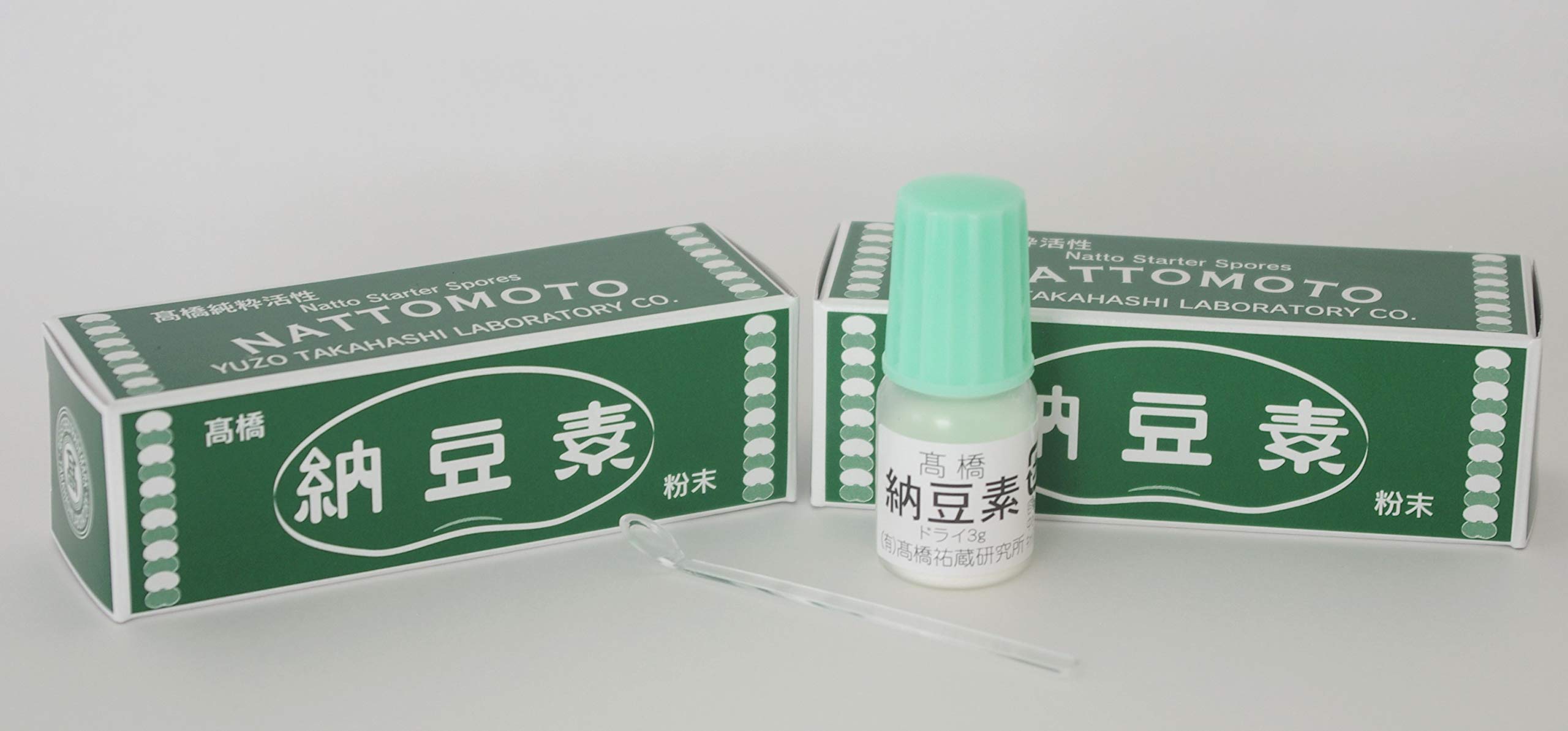 Amazon.co.jp: 家庭製造用 粉末納豆菌 3g×2本セット : 食品