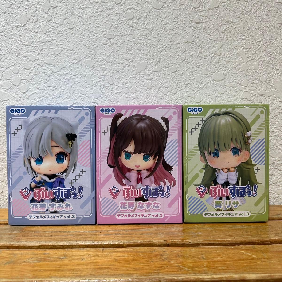 Amazon.co.jp: GIGO限定 ぶいすぽっ デフォルメフィギュアvol.3 花芽 