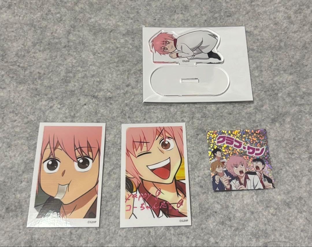 えぶホス　コーイチ　セット えぶホス コーイチセット