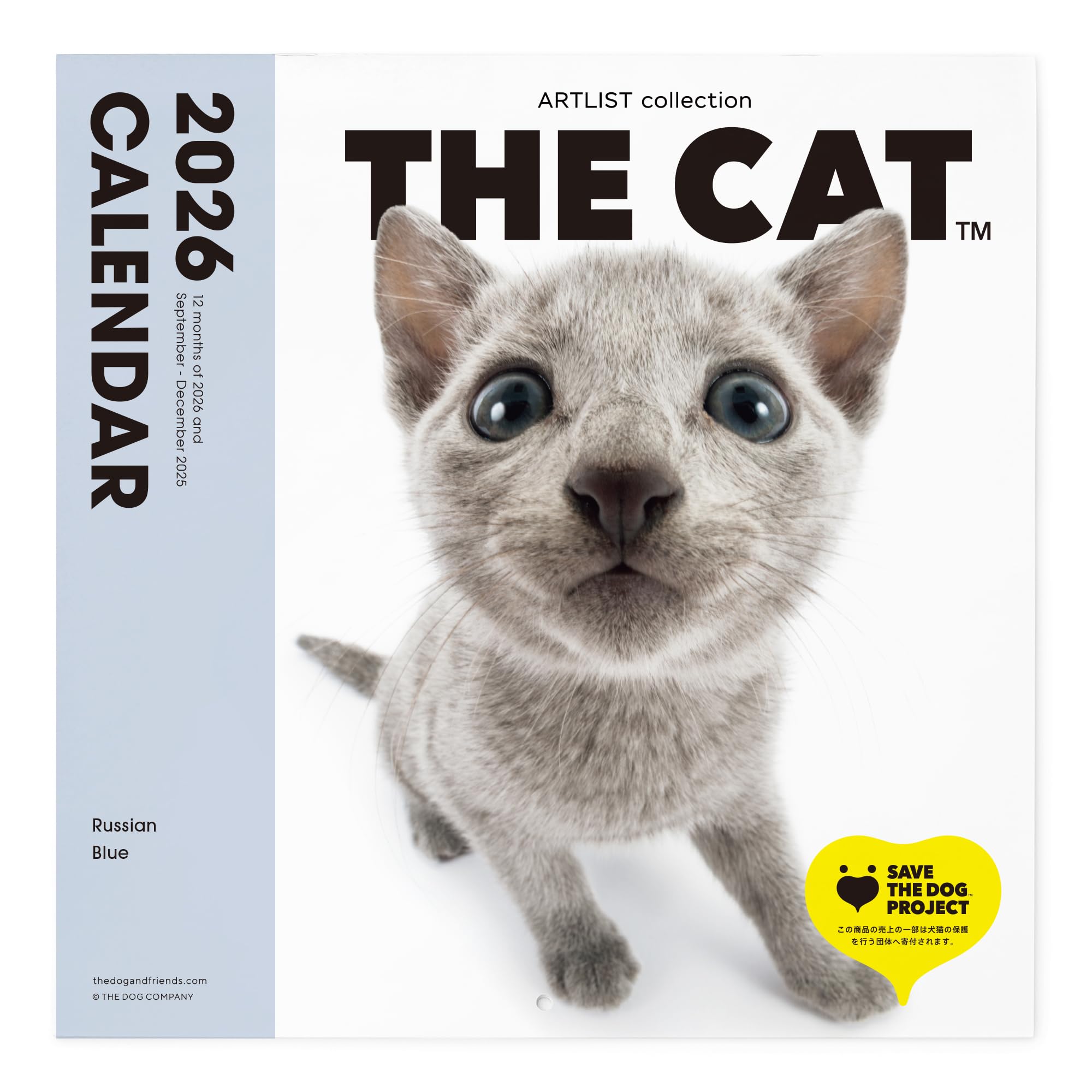Amazon | THE CAT カレンダー 2026 壁掛け 大判サイズ [ロシアン