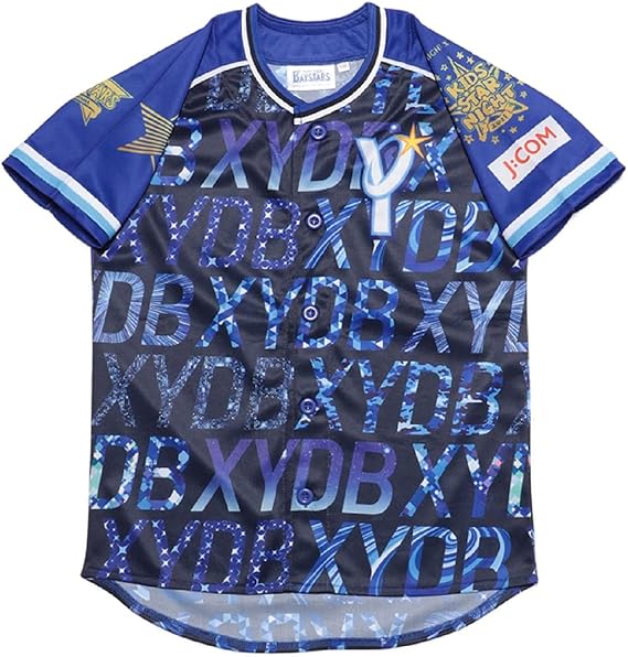 Amazon Co Jp 横浜dena ベイスターズ ユニフォーム 21 キッズ スターナイト 150cm Kids Star Night 10周年 記念 限定 Baystars ジュニア ユニホーム 子供服 スポーツ アウトドア