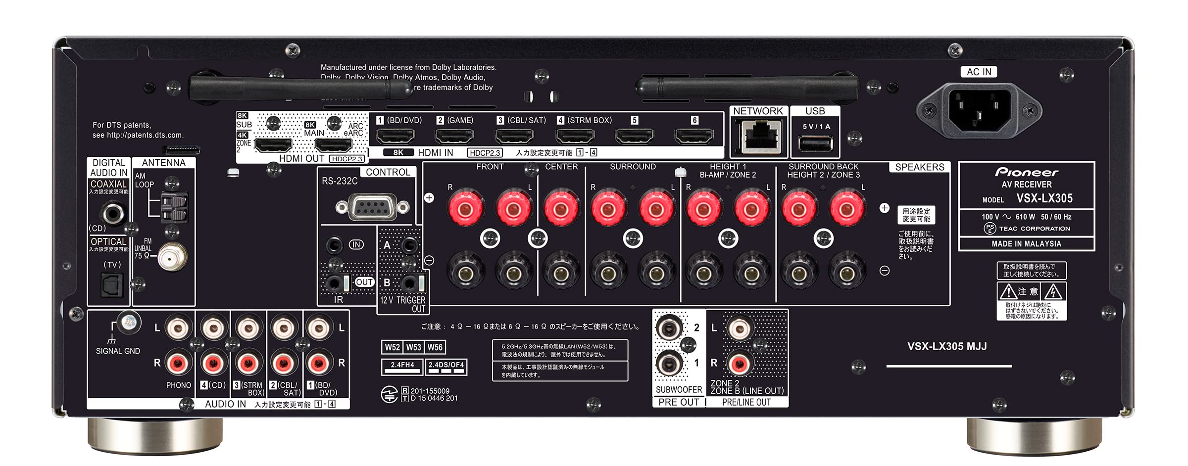 Amazon.co.jp: PIONEER VSX-LX305 ブラック 7.2.2ch/5.2.4ch AV