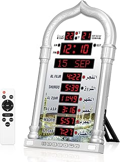 ACHAS Azan Clock, Prayer Alarm Clock, Islamic Read Home/Office/Mosque Digital Athan Wall Clock-Ramadan Eid Gifts (Silver)