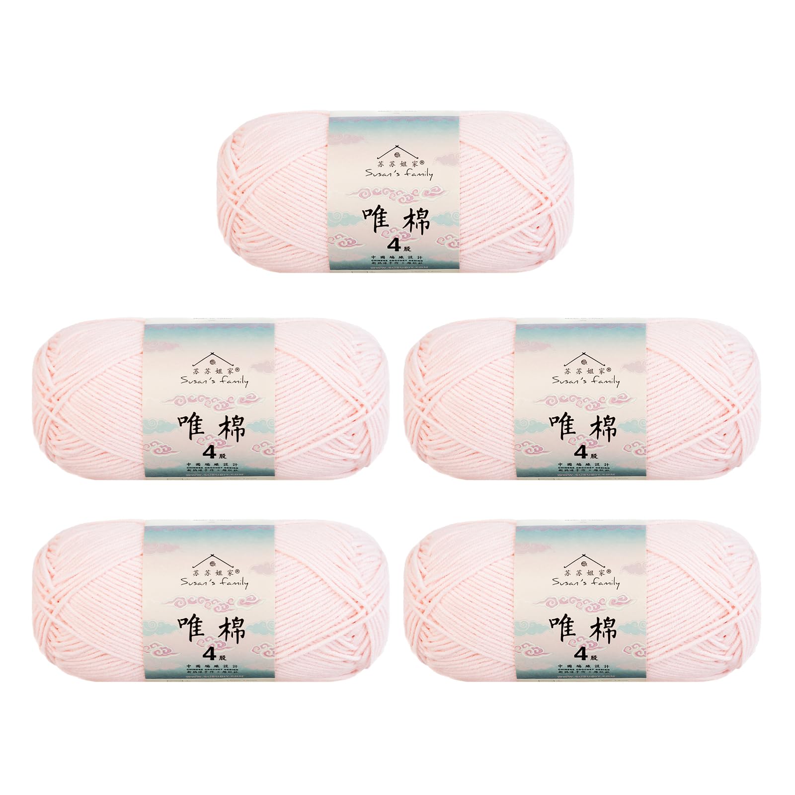 Susan's Family 4 ply 60% Cotton 40% Acrylic Yarn - Soft & Durable - 5 x 50g (1.76oz) - 655 Yards for Knitting & Crocheting - Baby Blankets, Amigurumi, Sweaters & More