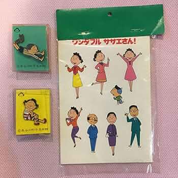 サザエさん　アニメキャラクター ピンバッジ 8個セット　創作物　ビンテージ サザエさん アニメキャラクター ピンバッジ 8個セット 創作物