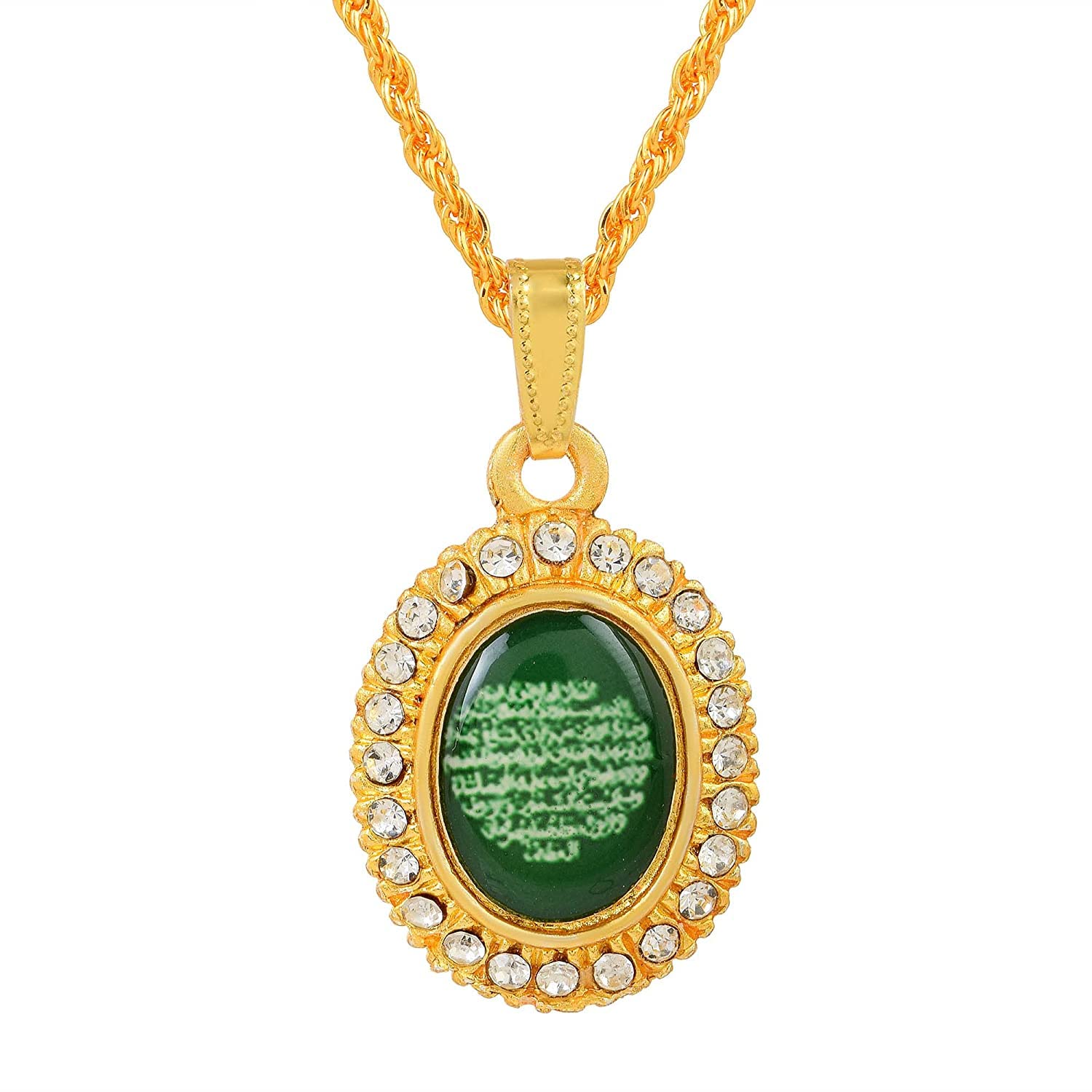 Gold Plated Brass Green Enamel Islam Quran Ayatul Kursi Allah Muslim Arabic Spiritual Chain Locket Pendant Necklace for Men/Women, Multicolor