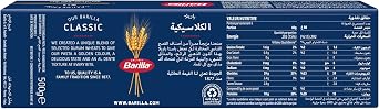 Barilla Spaghettini Pasta n.3 ,Pack of 8 X 500 g