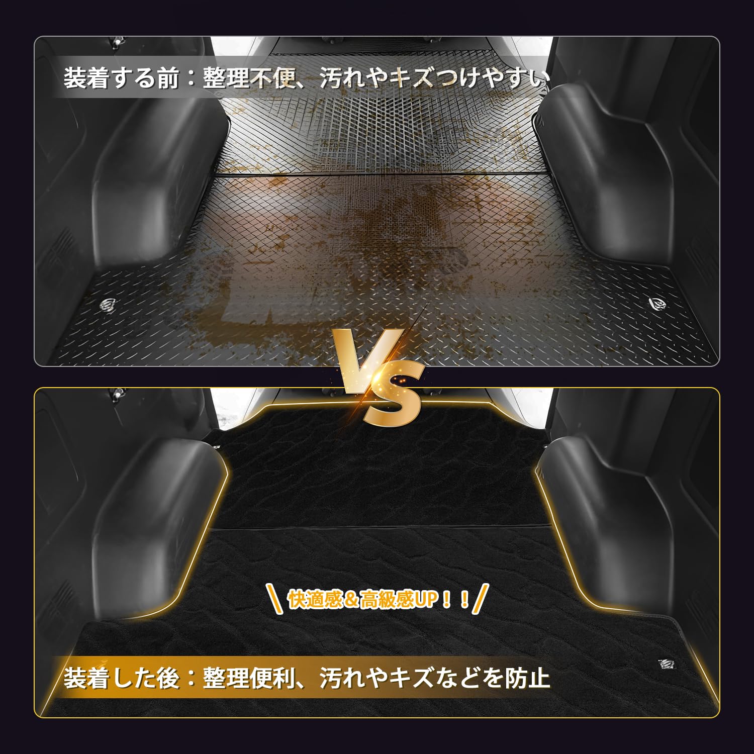 Amazon | 【ウェーブ柄】AUTO SPEC トヨタ ハイエース 200系 フロア