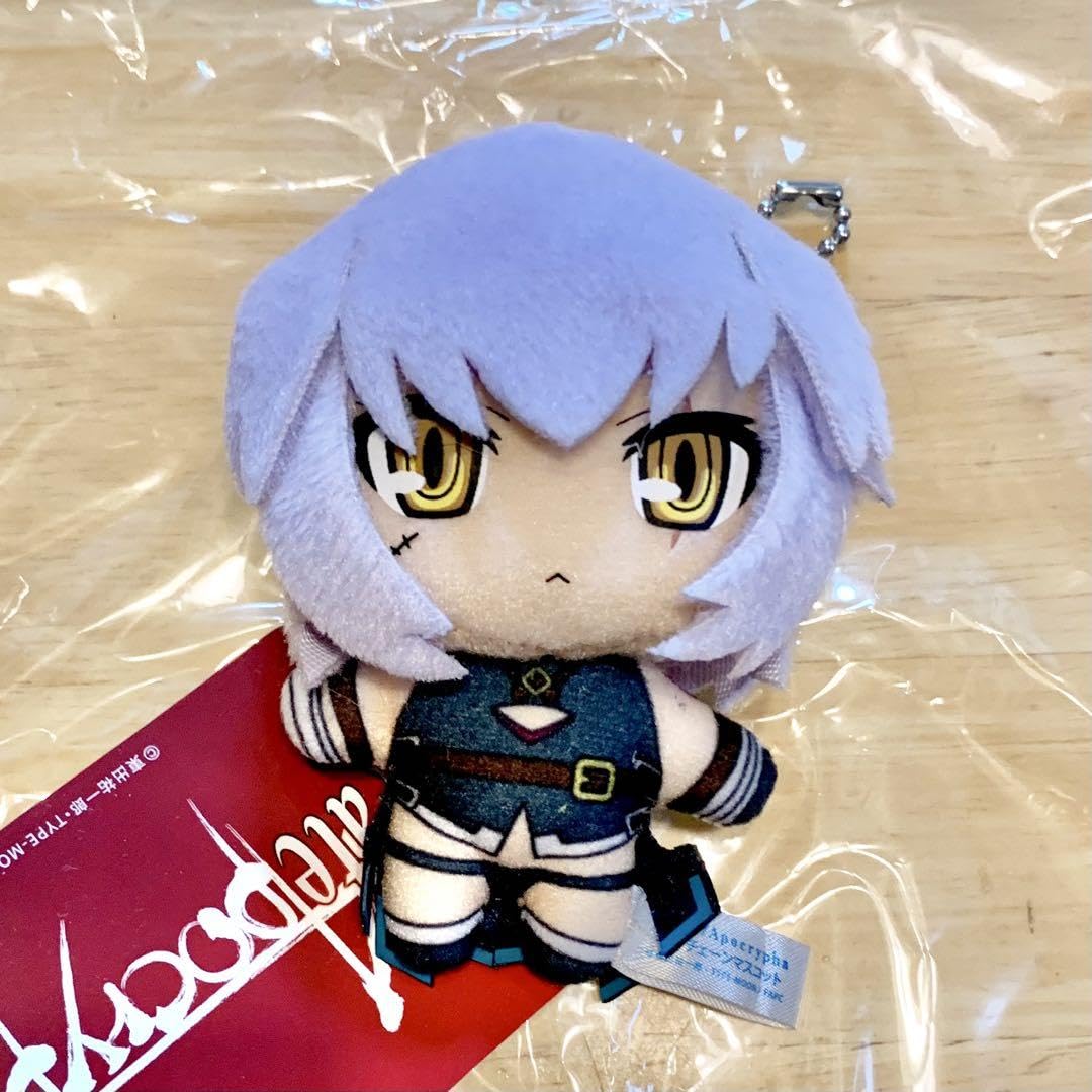 Amazon.co.jp: fate fgo ジャック ジャック ザ リッパー マスコット