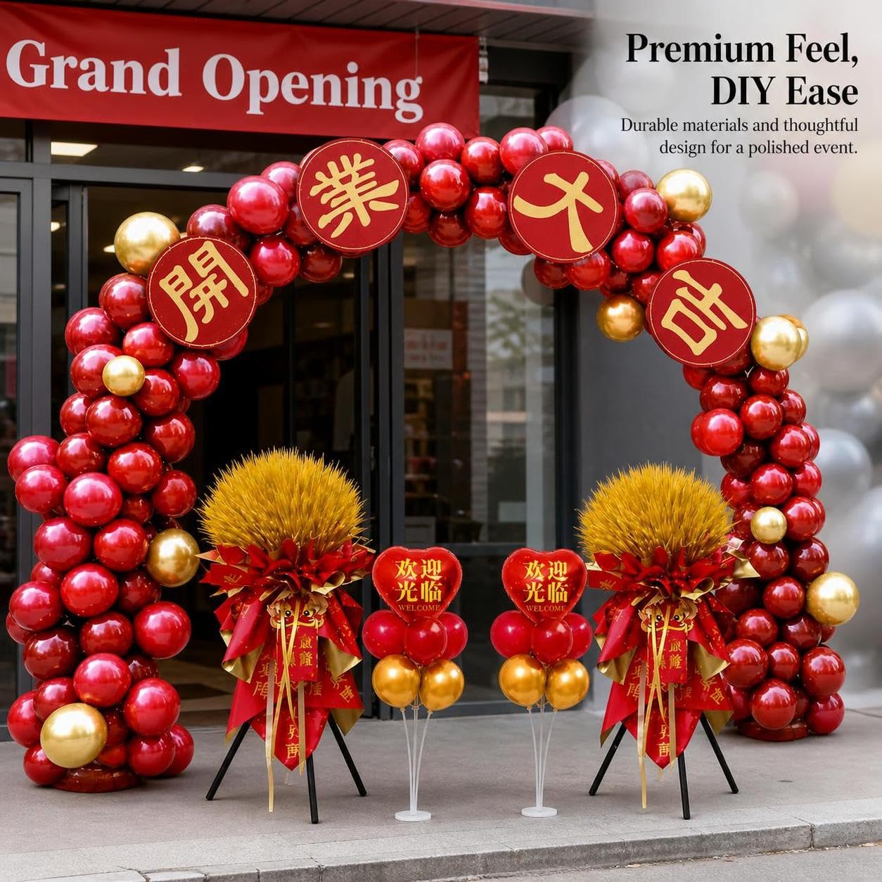 Kit Arco Palloncini Inaugurazione